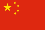 flag_of_the_peoples_republic_of_china